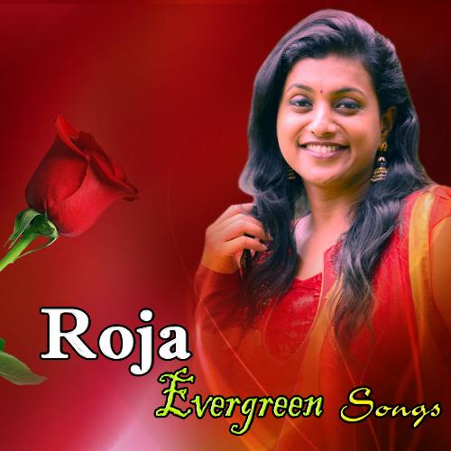 download S.P. Balasubrahmanyam, Bhavadharini  Kadhal Vannilea mp3 Single Tracks song 