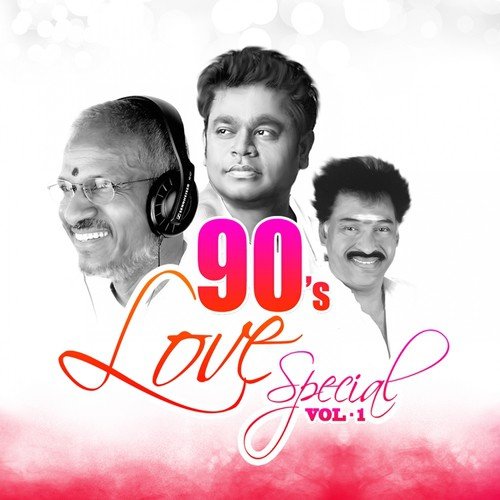 download Hariharan, Sujatha  Kadhala Kadhala mp3 Single Tracks song 