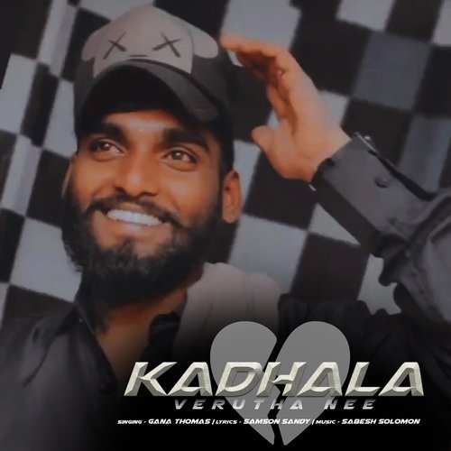 download Anirudh Ravichander, Pradeep Kumar, Anirudh Ravichander, Pradeep Kumar & Shashaa Tirupati, Shashaa Tirupati  Kadhala Verutha Nee mp3 Single Tracks song 