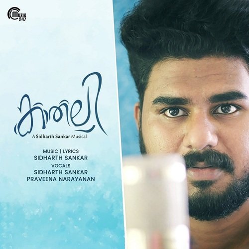 download Sidharth Sankar, Praveena Narayanan  Kadhali mp3 Single Tracks song 