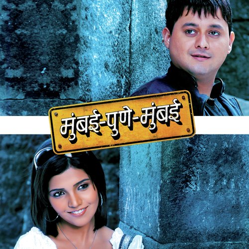 download Hrishikesh Ranade  Kadhi Tu mp3 Single Tracks song 