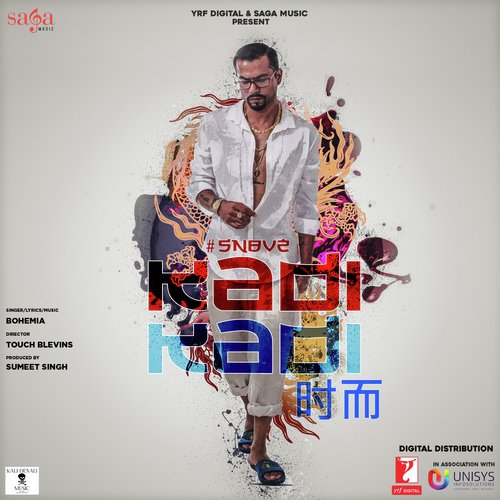 download Bohemia  Kadi Kadi mp3 Single Tracks song 