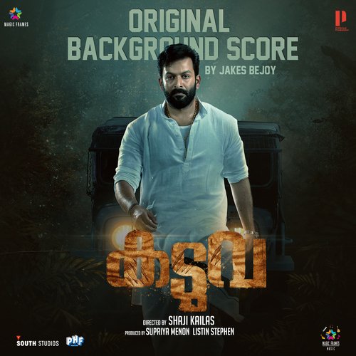 download   Kaduva Teaser Theme 2 mp3 Single Tracks song 