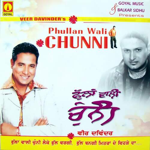 download Veer Davinder  Kagaj De Phul mp3 Single Tracks song 