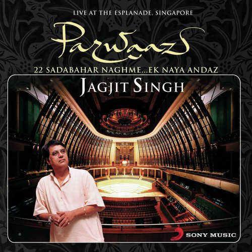 download Jagjit Singh  Kagaz Ki Kashti mp3 Single Tracks song 