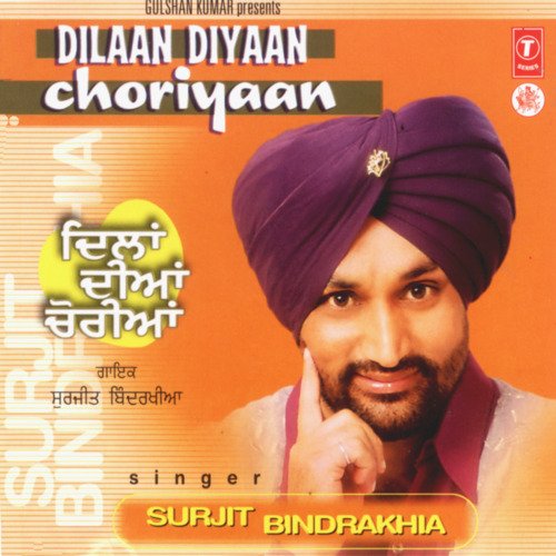 download Surjit Bindrakhia  Kagzan De Tamboo mp3 Single Tracks song 