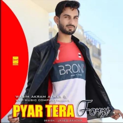 download   Kaha Baat P Door Hui mp3 Single Tracks song 