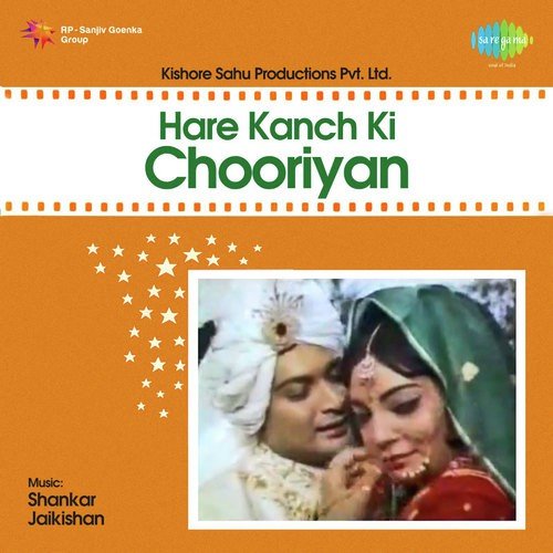 download Sharda  Kahan Chala Re mp3 Single Tracks song 