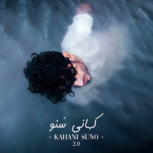 download   Kahani Suno 20 mp3 Single Tracks song 