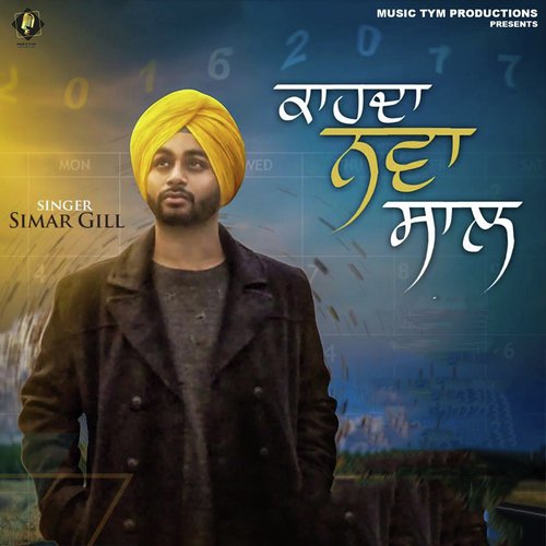 download Simar Gill  Kahda Nava Saal mp3 Single Tracks song 