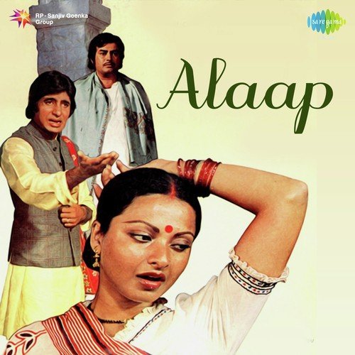 download Lata Mangeshkar  Kahe Manva Nache mp3 Single Tracks song 