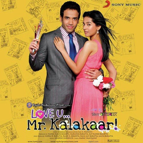 download Mohit Chauhan, Shibani Kashyap  Kahin Se Chali Aa mp3 Single Tracks song 