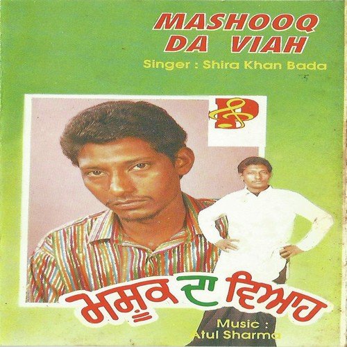 download Shira Khan Badal  Kaid Kar Chhadeya Pyar mp3 Single Tracks song 