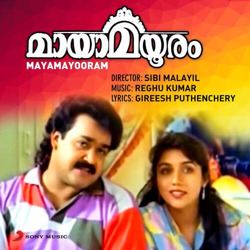 download Reghu Kumar, K.J. Yesudas, S. Janaki  Kaikkudanna Niraye mp3 Single Tracks song 