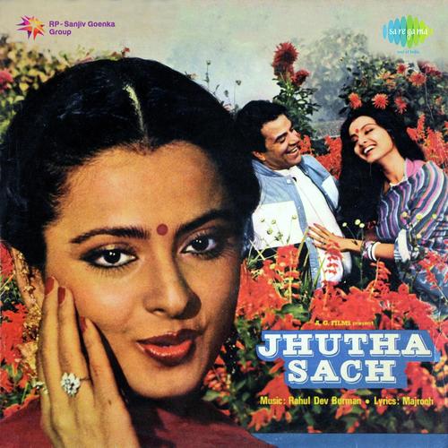 download Lata Mangeshkar, Kishore Kumar  Kaisi Lag Rahi Hoon Main mp3 Single Tracks song 