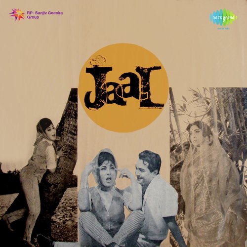 download Lata Mangeshkar  Kaisi Yeh Jaagi Agan mp3 Single Tracks song 