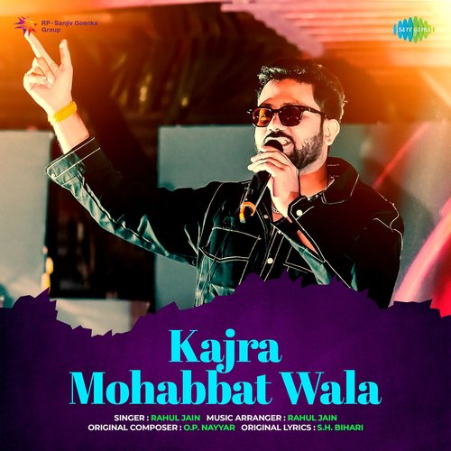 download   Kajra Mohabbat Wala mp3 Single Tracks song 