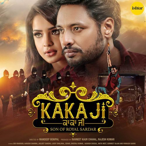 download Gurnam Bhullar  Kaka Ji mp3 Single Tracks song 