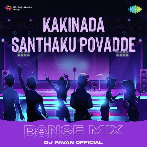 download   Kakinada Santhaku Povadde Dance Mix mp3 Single Tracks song 