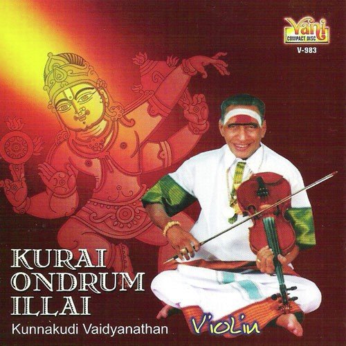 download Kunnakudi Vaidyanathan  Kakkai Siraginilae mp3 Single Tracks song 