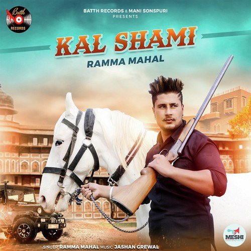 download Ramma Mahal  Kal Shammi mp3 Single Tracks song 