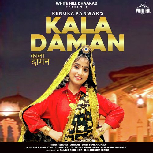 download   Kala Daman mp3 Single Tracks song 