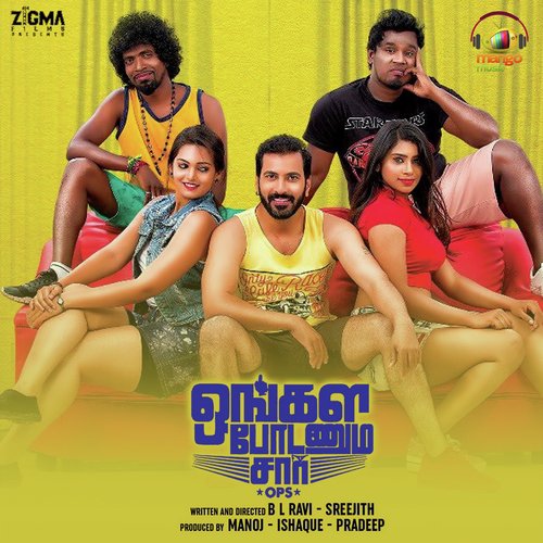 download Aditya Kashyap, Vandana Srinivasan  Kala Kala Kalappu mp3 Single Tracks song 