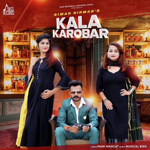 download Simar Nirman  Kala Karobar mp3 Single Tracks song 