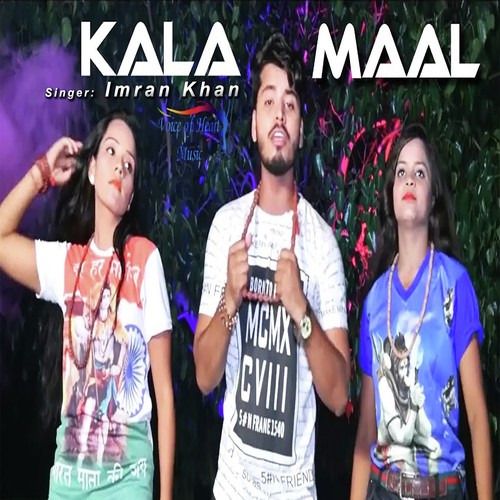 download Imran Khan  Kala Maal mp3 Single Tracks song 