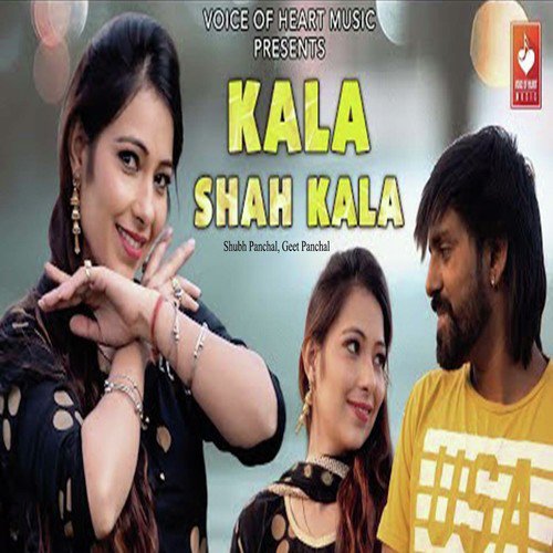 download Shubh Panchal, Geet Panchal  Kala Shah Kala mp3 Single Tracks song 