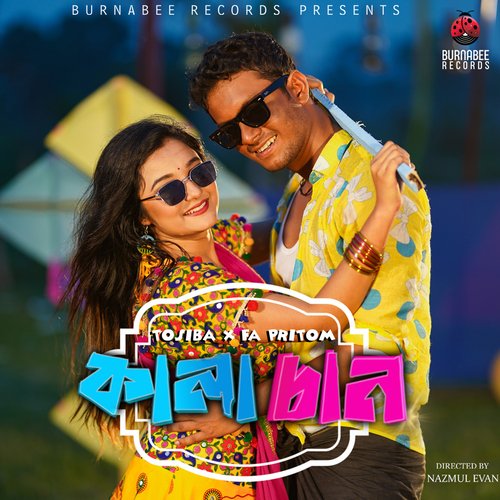 download   Kalachan mp3 Single Tracks song 