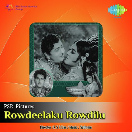 download L.R. Eswari  Kalakala Kanipinchavule mp3 Single Tracks song 