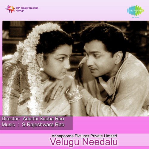 download   Kalakanidi Viluvainadi mp3 Single Tracks song 