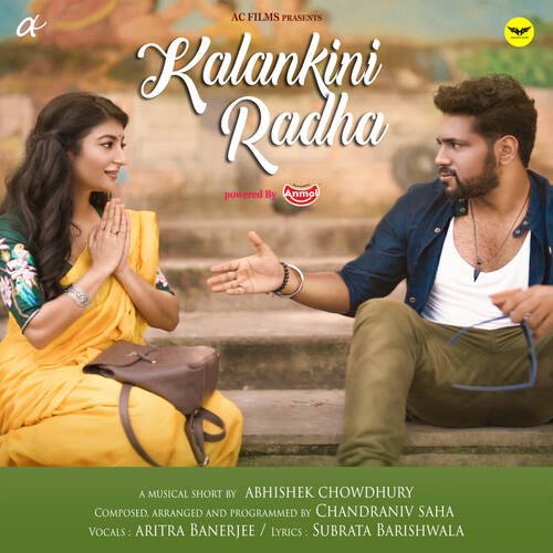 download Aritra Banerjee  Kalankini Radha mp3 Single Tracks song 