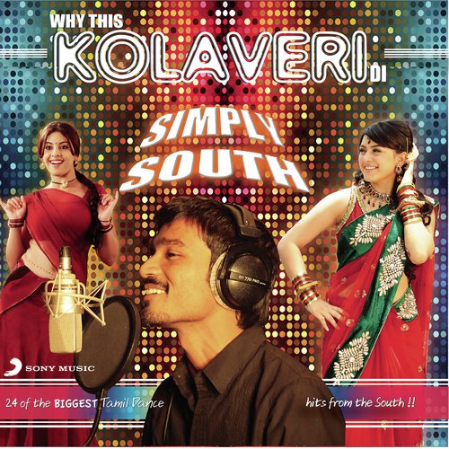 download SS Thaman, L.R. Eswari, T. Rajendar, Solar Sai  Kalasala Kalasala mp3 Single Tracks song 