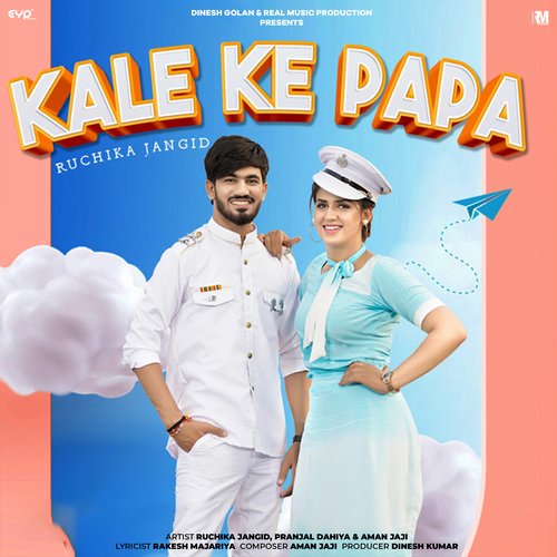 download Ruchika Jangid  Kale Ke Papa mp3 Single Tracks song 