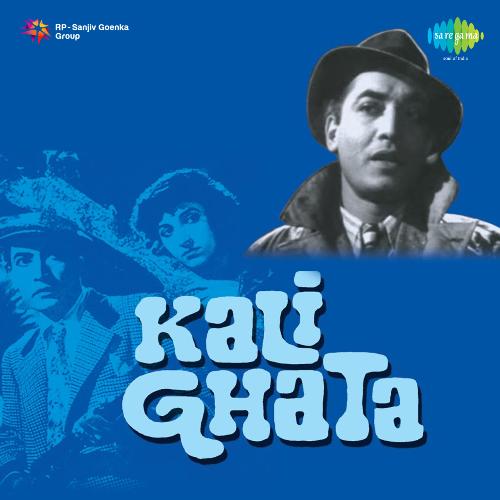 download Lata Mangeshkar  Kali Ghata Chhai mp3 Single Tracks song 