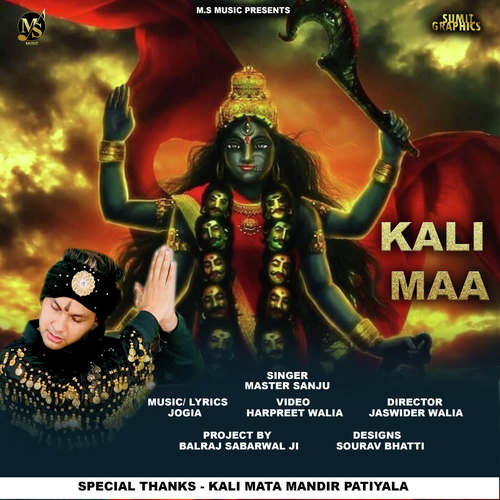 download Master Sanju  Kali Maa mp3 Single Tracks song 