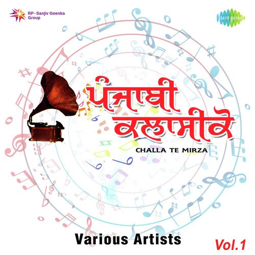 download Asa Singh Mastana  Kali Teri Gutt mp3 Single Tracks song 