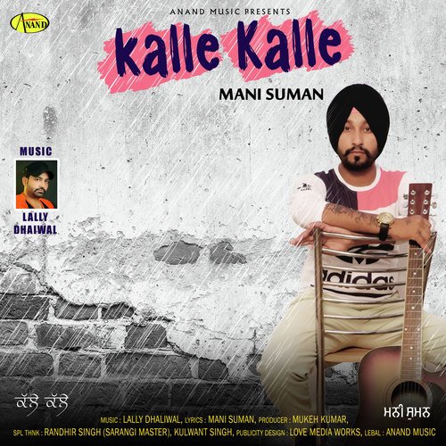 download Mani Suman  Kalle Kalle mp3 Single Tracks song 