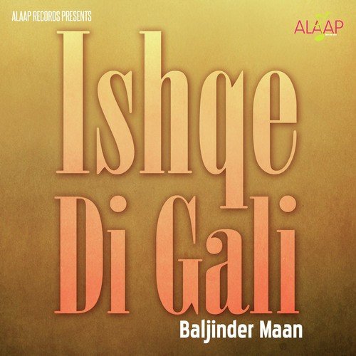 download Baljinder Maan  Kalli Beh Ke mp3 Single Tracks song 