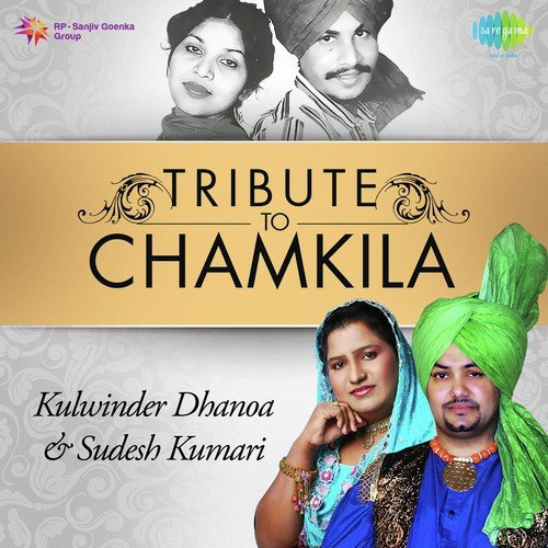 download Kulwinder Dhanoa, Sudesh Kumari  Kalli Nu Le Ja Kitte mp3 Single Tracks song 