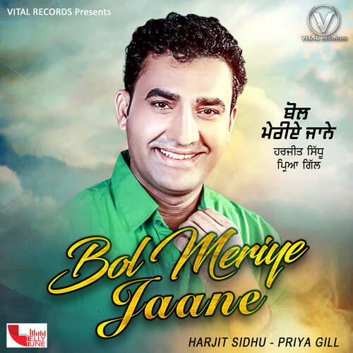 download Priya Gill, Harjit Sidhu  Kalli Nu Na Jayi Chad Ke mp3 Single Tracks song 