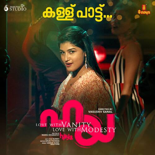 download Varun Sunil, Resmi Sateesh, Binu Sariga  Kallupattu mp3 Single Tracks song 