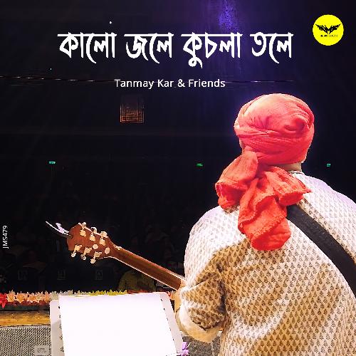 download   Kalo Jole Kuchla Tole mp3 Single Tracks song 