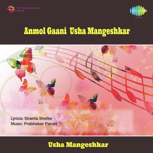 download Usha Mangeshkar  Kalpanecha Kunchala mp3 Single Tracks song 