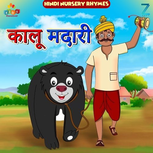 download   Kalu Madari mp3 Single Tracks song 