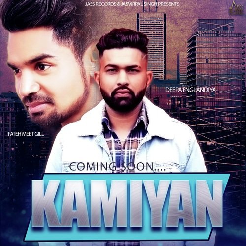 download Deepa Englandiya  Kamiyan mp3 Single Tracks song 