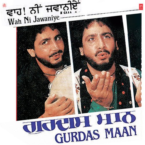 download Gurdas Maan  Kamli Yaar Di Kamli mp3 Single Tracks song 