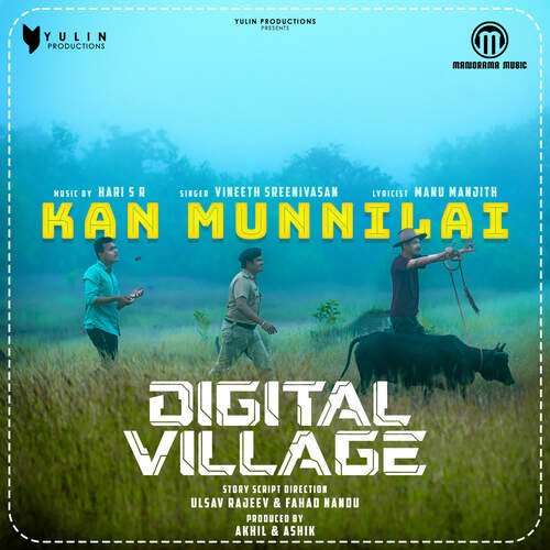 download Vineeth Sreenivasan  Kan Munnilai mp3 Single Tracks song 